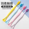 Escova de Dentes Multifuncional com Raspador de Língua de Garrafa Silicone Escova de Dentes de Dupla Ação para Limpeza da Língua Cerdas Macias Fabricante Atacadista Entrega