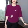 Comercio Transfronterizo~Ropa de Alta Gama para Mujeres de Mediana Edad y Mayores, Camiseta Estampada de Manga Tres Cuartos, Corte Holgado, Adelgazante, Favorecedora, Elegante, Top que Rejuvenece