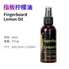 Aceite para Mantenimiento de Guitarra, Aceite para Cuidado de Cuerdas, Pasta Pulidora de Cera de Abejas, Aceite de Limón para Cuerdas y Diapasón, Kit de Limpieza y Eliminación de Óxido