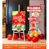 Fondo de registro con temática del Festival de Medio Otoño en tablero KT, arreglo de escena para evento en tienda de centro comercial, accesorios de decoración para tablero de exhibición de fotos