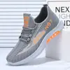 Sapatos de pano de Pequim antigo masculinos novos antiderrapantes sola macia primavera e outono sapatos simples sapatos de pai malha respirável casuais esportivos sapatos de coco