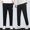 Pantalones casuales para hombre para otoño e invierno, pantalones deportivos tipo jogger de pierna recta, ajuste holgado, pantalones gruesos, versátiles para otoño