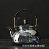 Olla de Cristal con Haz de Media Luna Cocina Cuatro Generaciones Nuevo Estilo Olla de Haz Olla de Media Luna Hervidor Integrado