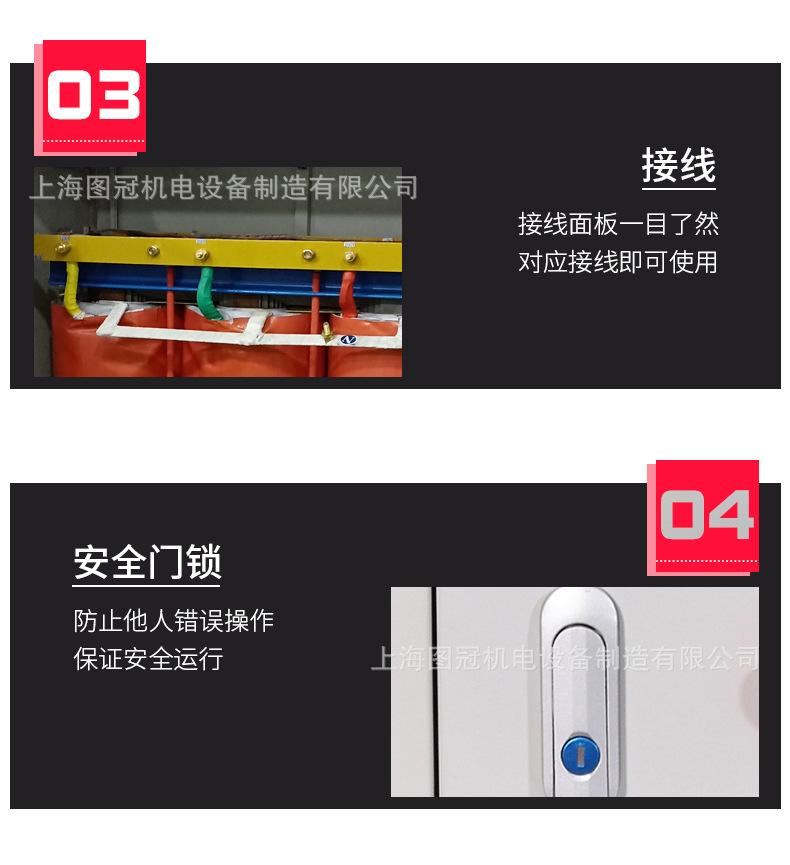 详情页2_07