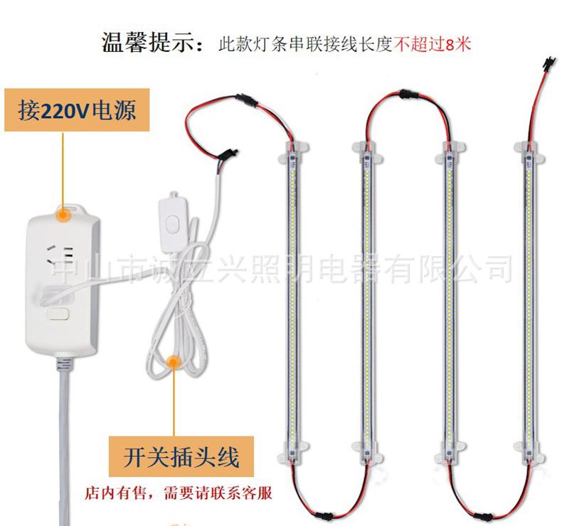 接线说明.png