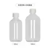 Botella de Plástico PET Redonda de 300 ml para Envase Cosmético, Botella de Plástico PET de Color Té de Alta Gama de 500 ml para Sub-Embotellar Tónico y Agua Pura
