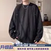 Sudadera morada con remaches de cuatro puntas para hombre, nuevo modelo otoño 2026, estilo relajado para adolescentes, ropa de corte holgado con cuello redondo