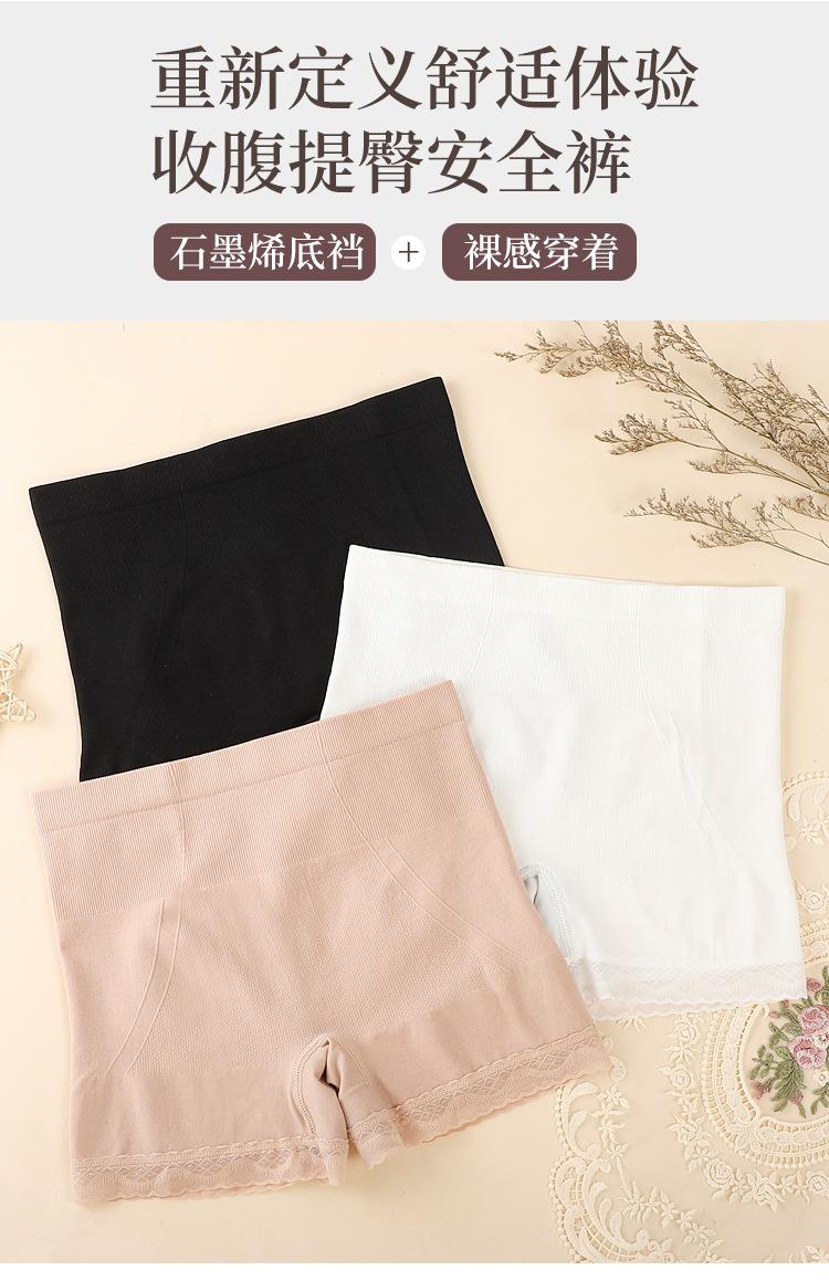详情1_02.jpg