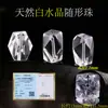 Cuentas de Cristal de Forma Irregular Natural Ágata Roja Cristal Piramidal Amarillo Cuentas Facetadas Accesorios para Pulsera de Cuentas DIY