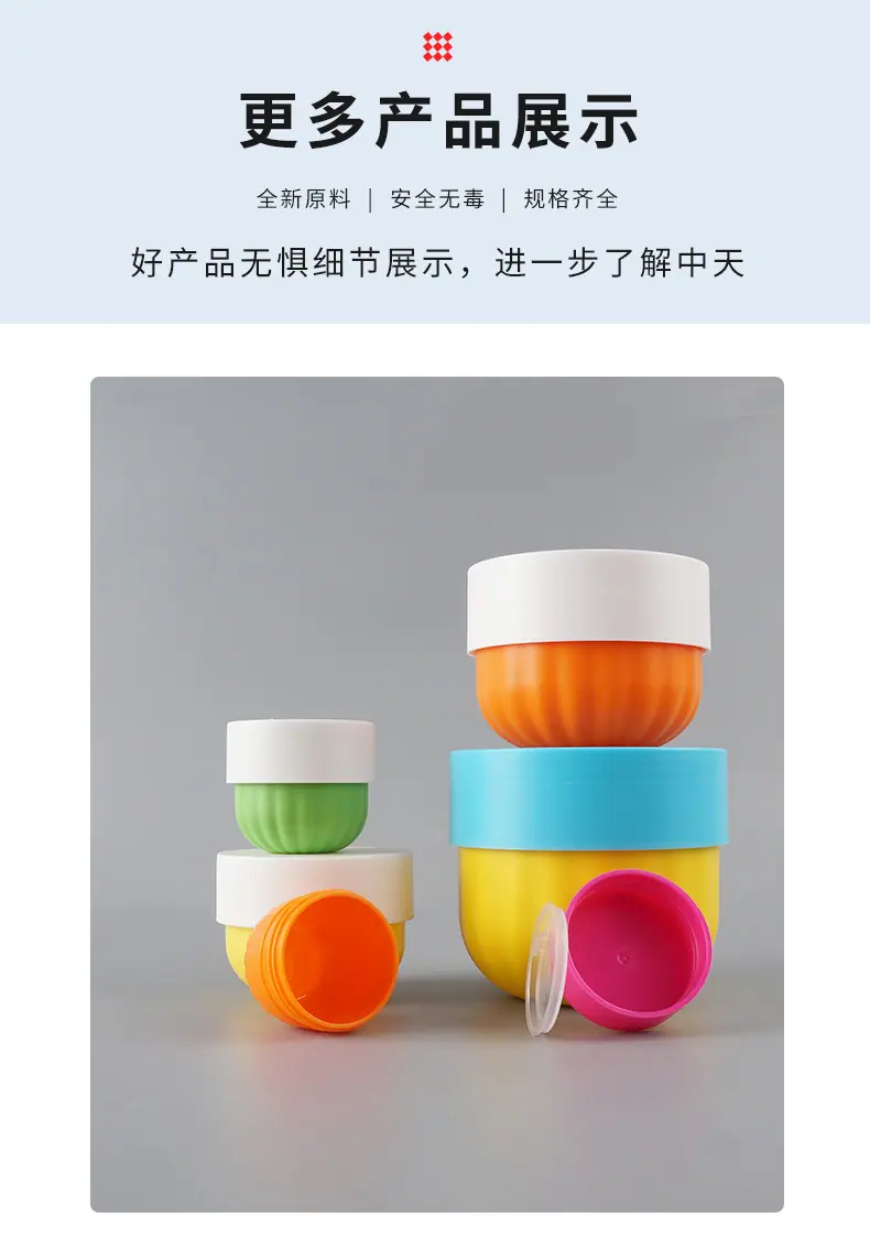 产品详情_06.jpg