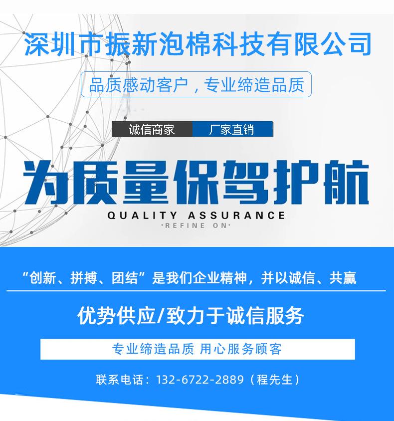 详情_05