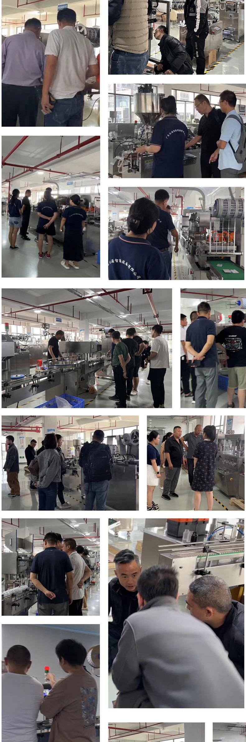 部分长期合作客户_02.jpg