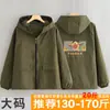 Chaqueta Casual Repelente al Agua, Delantal de Cocina para el Hogar, Batas de Manga Larga para Hombre y Mujer, Ropa Exterior para Catering, Ropa de Trabajo con Estampado