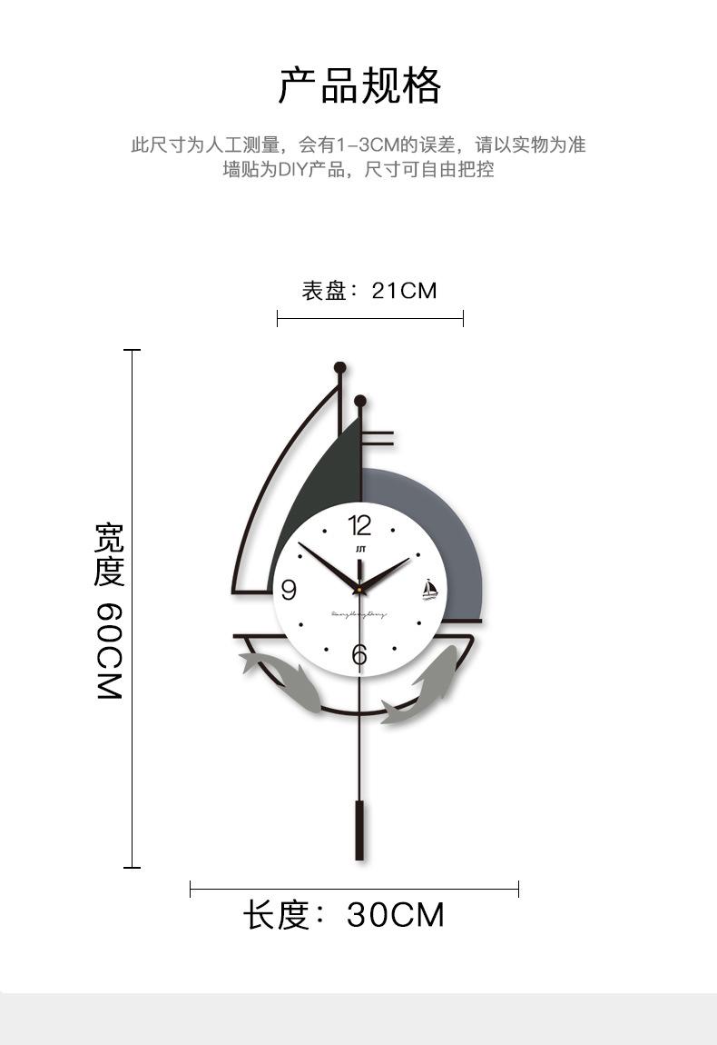 详情_09.jpg