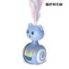 Novo Brinquedo Teaser para Gatos com Bolas de Pena Coloridas, Brinquedo Tumbler Teaser para Gatos, Brinquedo de Autoentretenimento para Alívio do Tédio de Gatos
