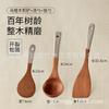 Mango de Plata Ébano Espátula Doméstica Antiadherente Especial Espátula de Madera Cuchara de Madera Juego de Utensilios de Cocina Espátula
