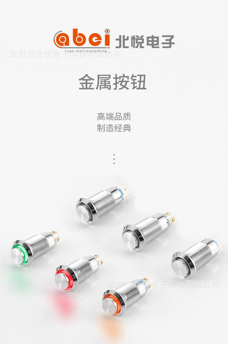 详情---改_02.jpg