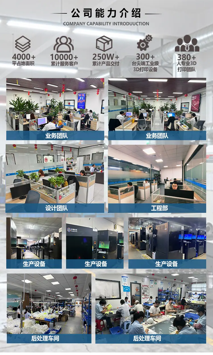 详情页2店铺_08