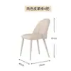 Mesa de Pedra Sinterizada de Luxo Leve para Casa Pequeno Apartamento Escritório Minimalista Moderno Mesa de Computador Estilo Creme Quarto Mesa e Cadeira Branca Pura