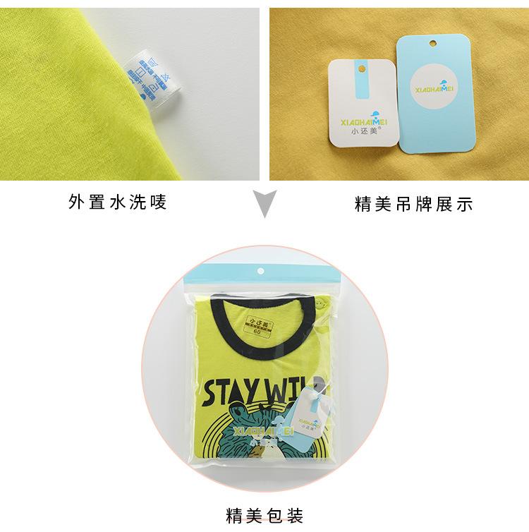 详情_14.jpg