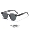 Gafas de Sol Estilo Nuevo, Gafas de Sol de Gama Alta, Protección UV de Alta Calidad, Protección Solar para Exteriores, Gafas de Sol de Pin de Propionato de TR