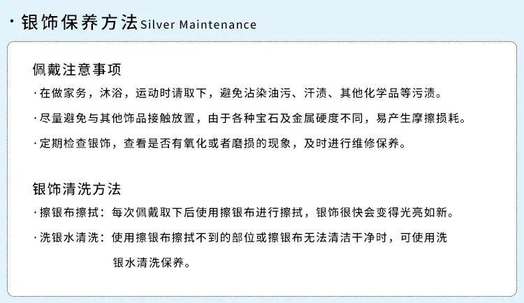 商详模板1-拷贝-4_23.gif