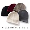 Macio e confortável, com borda dobrada, gorro de tricô de cashmere de cor sólida, espesso, unissex, casual, versátil, cobre as orelhas, quente e oferece proteção contra o frio