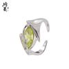 Anillo de Cobre Verde Manzana Ojo de Caballo 7x9 Microincrustado Estilo Coreano Anillo Abierto Ajustable de Lujo Ligero de Gama Alta para Mujer