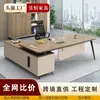 Escritorio y Silla de Oficina Ejecutiva Combinación Simple Moderno Escritorio Ejecutivo Mesa de Presidente Gerente Supervisor Muebles de Oficina de Gama Alta