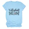 Amazon eBay sitio independiente moda casual mujer voleibol mamá estampado de leopardo cuello redondo camiseta
