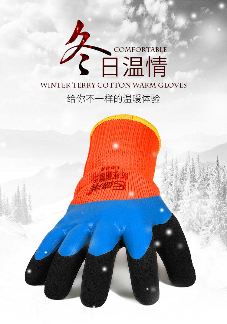 详情_03.jpg