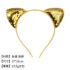 Diadema de Orejas de Gato con Lentejuelas Transfronterizo para Niños, Linda Caricatura, Accesorios de Gato DIY, Diadema de Tela, Accesorios para el Cabello, Venta Directa