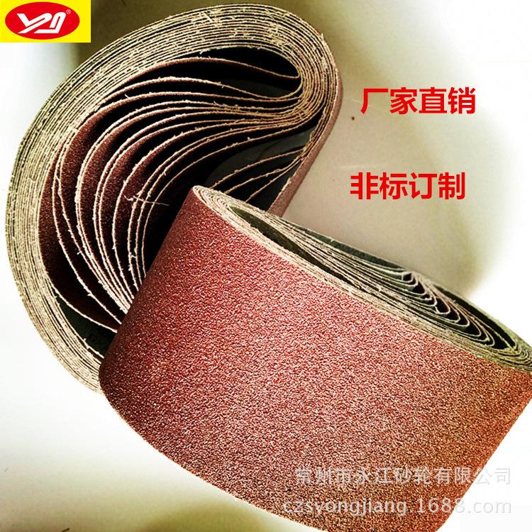 D97815BD0DD08EE411F4978A5BAD72