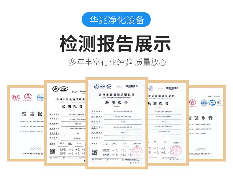 详情页_09.jpg