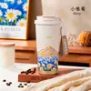 Caneca Térmica Modelo Novo 2026 para Meninas, Caneca de Café com Opções Duplas de Beber, Copo de Água de Grande Capacidade, Copo de Viagem Portátil com Canudo, Caneca de Cerâmica