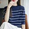 Nueva Colección Primavera Verano 2026 Camiseta de Punto Retro Rayada de Algodón Puro Cuello Redondo Prendas de Punto Versátiles de Algodón Puro Manga Corta para Mujer