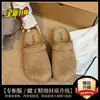 Calçados frescos de um passo e dois usos femininos para exterior 2026 nova primavera aumento interno de altura sapatos Birkenstock sola grossa bico fechado meio chinelos