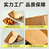 Bandejas de papel descartáveis biodegradáveis personalizáveis para frango frito, batatas fritas e lanches, com design de abertura superior e sem necessidade de dobrar, disponíveis para atacado