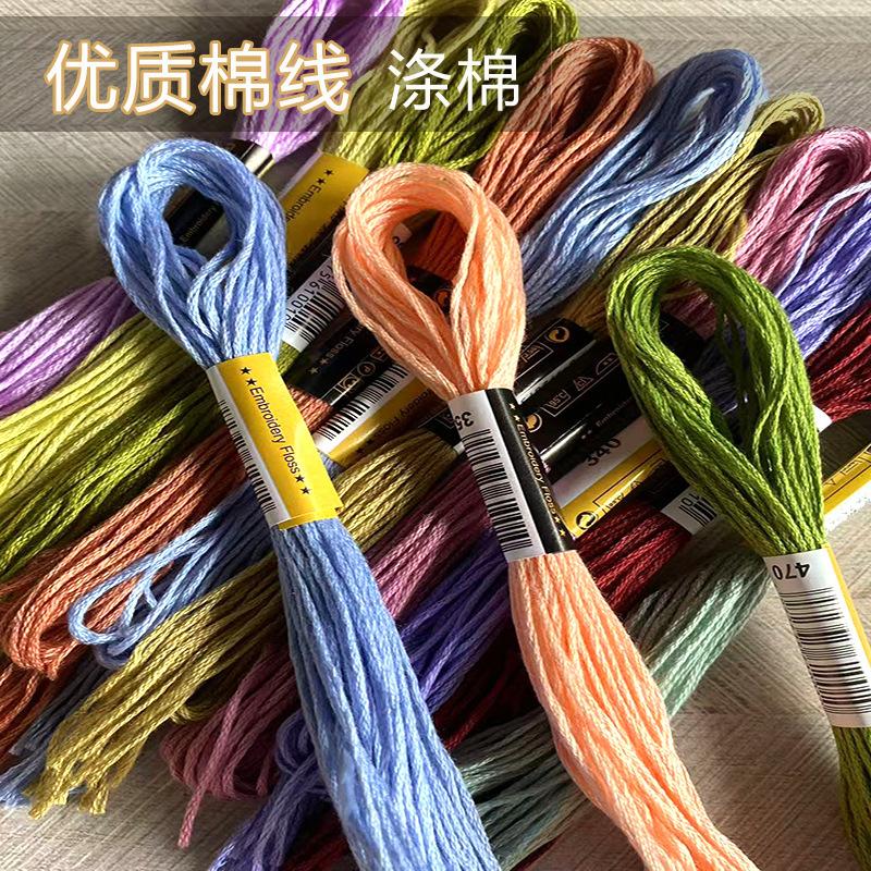 补线 (1).jpg