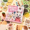 Juego de Pegatinas para Bandeja de Comida Miniatura Paisajismo Miniatura Libro de Bolsillo Comida Divertida Pegatina para Alivio del Estrés Material