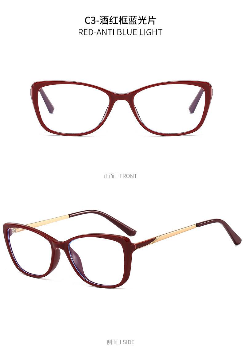 眼镜框 镜框 防蓝光眼镜 眼镜架 防蓝光眼镜批发 镜架 眼镜框批发 平光镜 素颜眼镜 平光眼镜 蓝光眼镜 近视眼镜男款 防蓝光 镜框男 眼镜框素颜神器 猫眼眼镜 眼镜 丹阳眼镜 复古眼镜 防蓝光平光眼镜批发 眼镜架批发 平光眼镜批发 近视眼镜架 镜框女士超轻 近视镜框 超轻镜框  眼镜 大框  超轻眼镜框  素颜眼镜 近视眼镜框 平光眼镜批发  猫眼眼镜 防蓝光眼镜男款 防蓝光平光眼镜批发  黑框素颜眼镜 复古眼镜框 平光眼镜批发 超轻眼镜框 眼镜架批发 平光镜 眼镜架 素颜眼镜 丹阳眼镜 眼镜框素颜神器 防蓝光眼镜批发 眼镜框 蓝光眼镜 猫眼眼镜框 平光眼镜 透明镜框 眼镜框 防蓝光眼镜 眼镜架 平光镜 蓝光眼镜 镜框 镜框男 眼镜架批发 眼镜框架 眼镜框 镜框男  防蓝光眼镜 tr90眼镜架 tr90 tr眼镜架 超轻眼镜 tr90眼镜架 眼镜框 平光眼镜 蓝光眼镜 tr90眼镜架 tr90 防蓝光眼镜批发  眼镜框素颜神器 丹阳眼镜 眼镜架 平光镜 tr眼镜架 tr90眼镜架 蓝光眼镜  