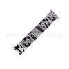 Adecuado para Apple Watch Applewatch Milanés Iwatch78910 Metal Magnético S12 Correa de Reloj Fábrica