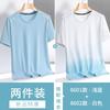 Camel HJCAMEL Camiseta de manga curta masculina Esportes de verão roupas respiráveis Camiseta moderna de verão para homens