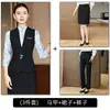 Protocolo recepcionista hotel balcão de recepção trabalhador de escritório colete de trabalho novo estilo chinês gola alta colete profissional terno saia para mulheres