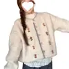 Suéter Chaqueta Cardigan Bordado Floral de Cuello Redondo Suave y de Alta Gama Estilo Japonés para Mujer, Top de Punto Estilo Perezoso Otoño e Invierno