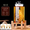 Garrafas de Vidro para Infusão de Álcool, Frascos de Vidro de Ginseng de Alta Qualidade para Vinho Medicinal, Garrafas de Bebida Vazias, Recipientes de Vinho Selados com Torneira