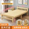 Cama plegable de madera maciza para el hogar, cama individual de 1,2 m, habitación de alquiler, cama doble para niños, cama simple para adultos, oficina.