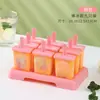 Forma de gelo de PP de grau alimentício, forma de sorvete DIY com cabo longo, forma de picolé caseiro, bandeja de cubos de gelo com tampa para evitar mistura de odores