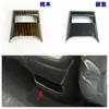 Adecuado para piezas de modificación interior de coche Jetour T1/Free 7 Plus, venta al por mayor de 26 modelos de rejillas de ventilación y reposabrazos interiores