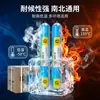 Sellador de Silicona Resistente a la Intemperie Hangzhou Zhijiang JS-2000 para Uso en Edificios, Adhesivo para Vidrio de Puertas y Ventanas de Muro Cortina, Paquete Suave de 590 ml